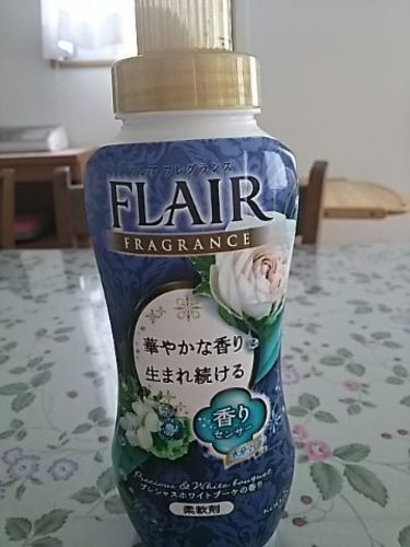 お取引中 ﾌﾚｱﾌﾚｸﾞﾗﾝｽ ﾌﾟﾚｼｬｽﾎﾜｲﾄﾌﾞｰｹの香り 本体ﾎﾞﾄﾙ みーママ 藤沢の洗濯用品 柔軟剤 の中古あげます 譲ります ジモティーで不用品の処分