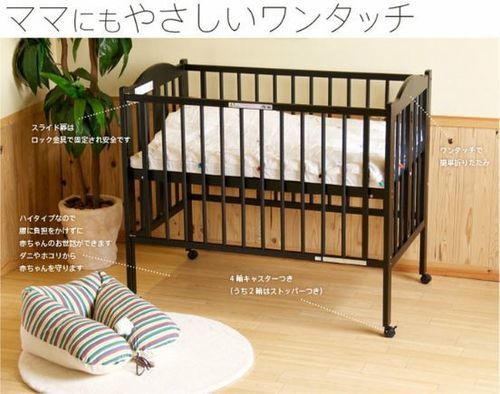商談中☆お値下げしました。日本製 ベビーベッド(白)
