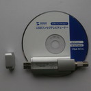 USB ワンセグ　チュナー（VGA－TV１S）