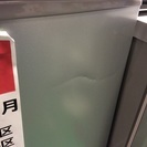 【送料無料】【2015年製】【激安】　シャープ　冷蔵庫　SJ-H12Y-S