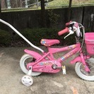 12インチ 子供用自転車 ハローメイト ピンク トイザらス 去年...