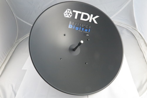 TDK BCS-45DHV BS CS110度室内デジタルアンテナ