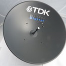 TDK BCS-45DHV BS CS110度室内デジタルアンテナ
