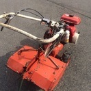 ありがとうございました★中古★耕運機 農業機械★家庭菜園などに★三菱 G500L★