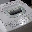 ☆日立 NW-T500KX 全自動洗濯機 5kg 2010年製 ...