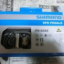 【商談中】 SHIMANO SPDペダル A520 【新品】