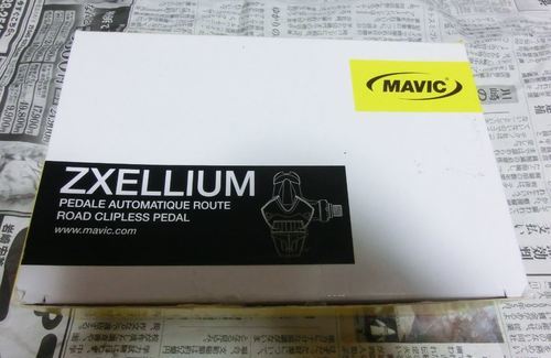 MAVIC SPD-SLペダル ZXELLIUM ELITE 【未使用品】