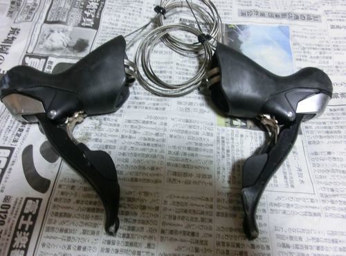 105 5700 デュアルコントロールレバー