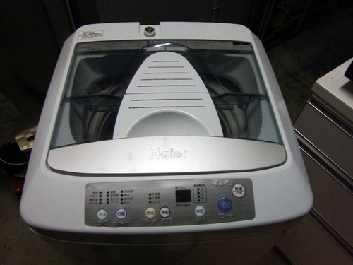 ハイアール 4.2kg全自動洗濯機　JW-K42B
