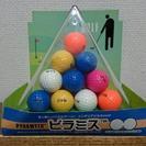 『値下げ』ゴルフボールのパズルゲーム ピラミス