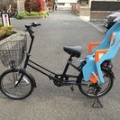 新品子供乗せ自転車