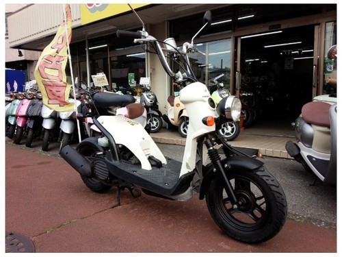 ご成約ありがとうございました。 NO.784 バイト (BITE) 水冷4サイクルエンジン ☆彡