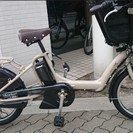 ブリヂストン　NEW　20インチアンジェリーノプティット　　12.8AH大きいバッテリーです。　カラー　レトログレージュ　　123000円！他店の価格比較してね！店頭在庫売れても同一価格でお渡し可能商品です。別のカラーも同一価格でお渡しできます。