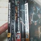 PS3ソフト３本セット