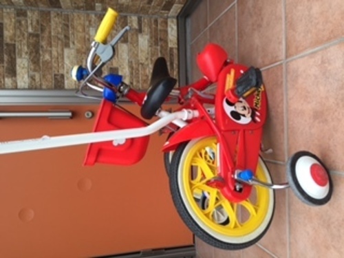 子供 用 自転車 折り畳み 式