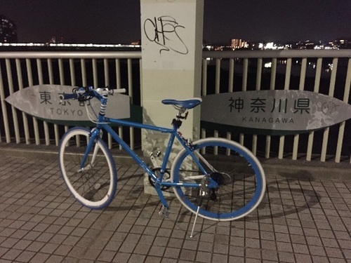 [お譲りする方決定しました]  クロスバイク お譲り先決まりました】クロスバイク