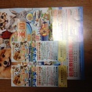 ペット王国2016（京セラドーム大阪）特別招待券　２枚を2,000円