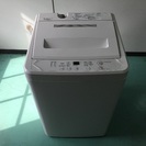 無印良品 洗濯機 2013年製‼︎