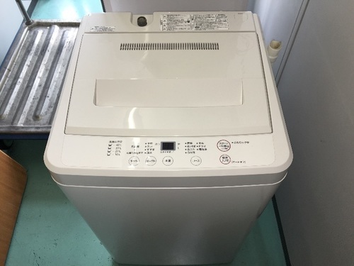 「お取り引き中」無印良品 洗濯機 2012年製