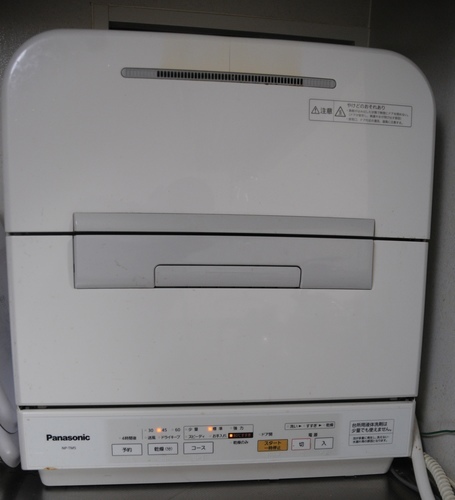 【受付終了】2012年製 保証期間2017年まで Panasonic パナソニック 食洗機 食器洗乾燥機 NP-TM5 分岐水栓付
