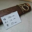 OKOTO(お琴)