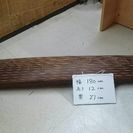 OKOTO(お琴)