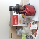 【美品 箱あり】定価4万 Kuvings スロージューサー