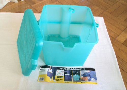 今すぐ 潮干狩り 磯遊びに出かけられる道具セット Hinotori 上大岡の家庭用品 その他 の中古あげます 譲ります ジモティーで不用品の処分
