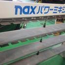 ジャンク 日本ペイントNAXパワーミキシングマシン2000塗料撹拌機