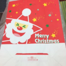 クリスマス用　紙袋　大　34枚　子供会やお楽しみ会などに　差し上げます
