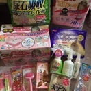 うさぎ用ケージなど雑貨品1式おまとめしてお譲りします、未使用品のみ。