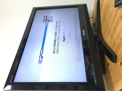 引越し4/17am迄！東芝REGZA32型 HDD内蔵デジタルハイビジョン液晶テレビ【保証書付き】録画もできる！