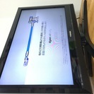 引越し4/17am迄！東芝REGZA32型 HDD内蔵デジタルハ...