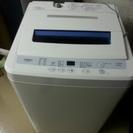 ハイアール AQUA 全自動電気洗濯機  