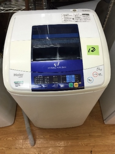値下げ！9800円!送料込みで!2012年製 Haier 5.0kg 全自動洗濯機