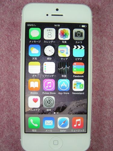 AU iPhone5 16GB ホワイト 美品 白ロム スマホ 本体
