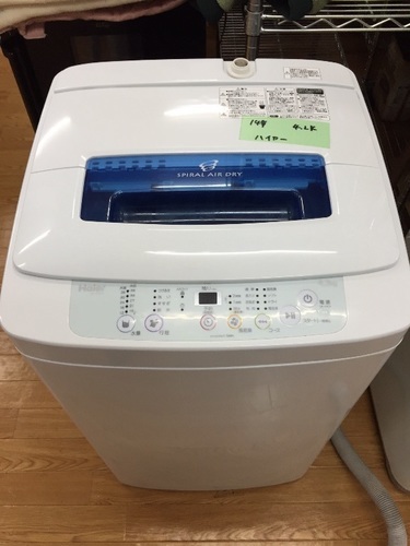 2014年製 ハイアール 4.2kg  全自動洗濯機