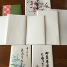 値下げ☆懐紙（普通&水菓子用）約200枚☆お茶、コースター、一筆箋など
