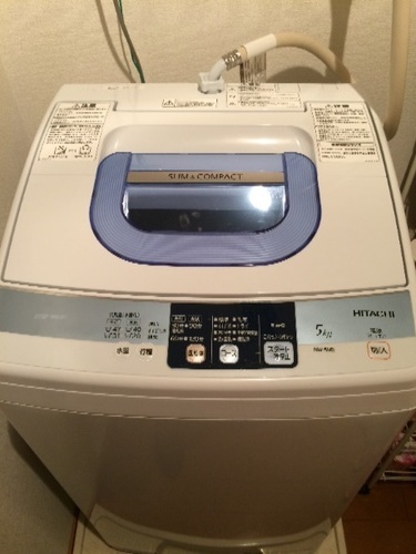 【交渉中】2013年 HITACHI製 洗濯機 美品