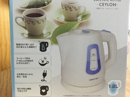 【交渉中】新品未使用品、譲ります！