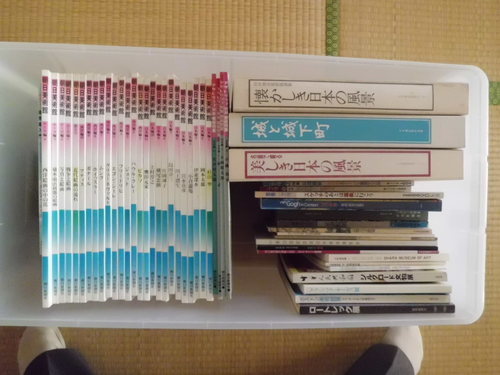 美術の本お譲りします