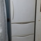 日立冷凍冷蔵庫　1996-1997年　12月製　320リットル　...