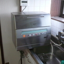 National製食器洗い機
