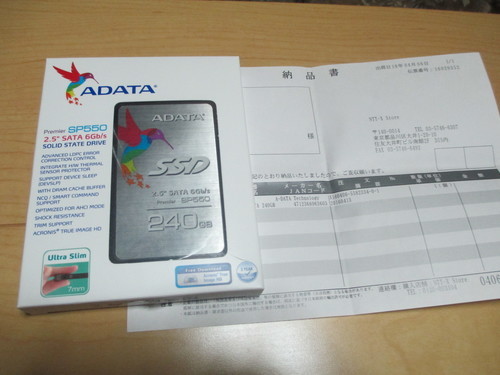 新品SSD240GB