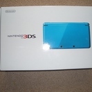 新品　任天堂3DS（ライトブルー）値下げしました。