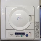 National 4.0kg/電気衣類乾燥機