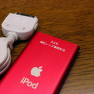 激レア　浦和レッズ優勝記念限定　２００６年　IPOD　８G