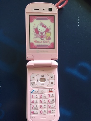 キティちゃんのおもちゃの携帯無料で みぃた 江戸川のおもちゃの中古あげます 譲ります ジモティーで不用品の処分 キティちゃんのおもちゃの携帯無料で みぃた 江戸川のおもちゃの中古あげます 譲ります ジモティーで不用品の処分