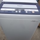 【パナソニック】洗濯機 4.5kg NA-F45B6 2013年