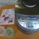 三菱IH炊飯器5.5合炊き　NJ-FM10（取説付）